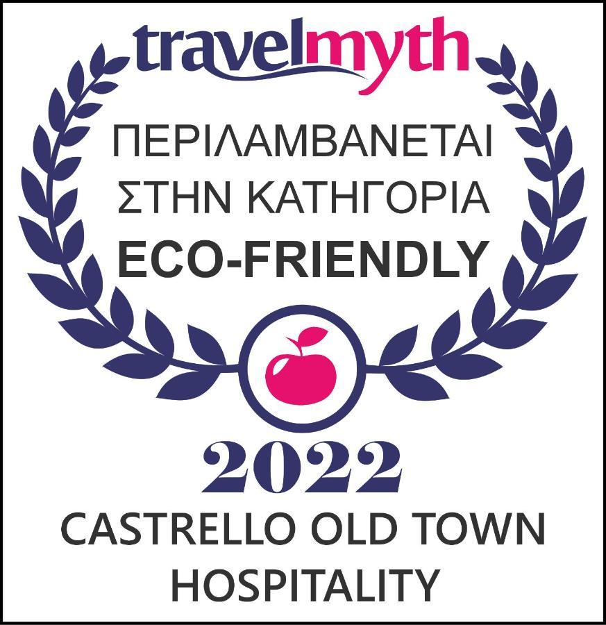 Castrello Old Town Hospitality Hotell Ioánnina Exteriör bild